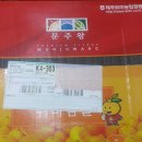 흑토랑농장 이미지