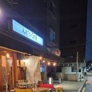 준스그릴 이미지