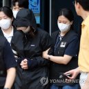법원지물