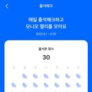 파란테크 이미지