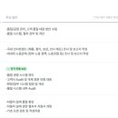 내일컴퍼니 이미지