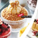 토프레소 이미지