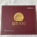 알츠100