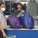 크린토피아 코인워시 아산모종롯데캐슬어울림점 이미지