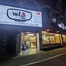 양덕동272 이미지