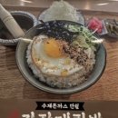 만월돈가스 이미지