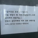 까르디에A 이미지