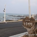 카페노을 이미지