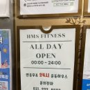 호매실24시찜질방 네이버블로그