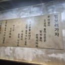 308막창 이미지