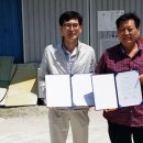 인주농장 이미지