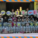 중앙초등학교(병설유치원 포함) 이미지