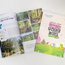 놀이터Ⅱ 이미지