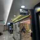 가드링 <도헤주얼리> 라피네B 내돈내산 솔직후기:: 종로가드링, 다이아가드링, 다이아예물, 부쉐론...