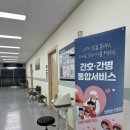 문메디칼 이미지