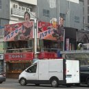 야끼도리보이 | 영등포 야장 느낌 2차 술집 오뎅과 꼬치가 맛있는 하나마토