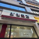 와인곳간-불당동 와인, 위스키 살만한곳! 내돈내산 후기