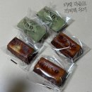 카페게이트광교 | 광교 카페마운드 버터떡 내돈내산 솔직후기｜버터떡 핫한 이유🔥