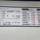 태평1길 이미지
