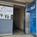 석사초등학교 이미지