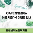 방송길2 이미지