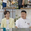 (주)집연구소 이미지