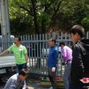나래조경 Daum카페