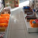 대성종합공구철물 이미지