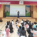 경기도 양평군 원덕초등학교 이미지