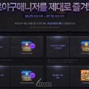 하이팩시스템 이미지