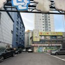 슬랑이 핫플 추천] 봉명동 장난감 백화점 토이박사 | 슬랑이 말랑이 내돈내산 | 크런치 딸기, 크런치...