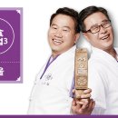 한식대첩 이미지