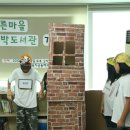 조은아이 이미지