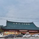 이천강경젓갈