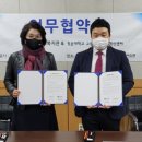 청운산업 이미지