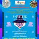 보람프라자 | [공지] 엄마표영어 2026 찾아오는 영어마을! <아이보람 목동,전농,광명센터>