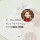 새마을휘트니스 이미지