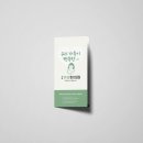 경희연경한의원 이미지