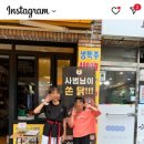 서울인헌초등학교 이미지