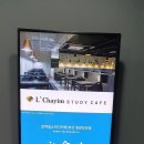 골프존파크 한남리버 이미지