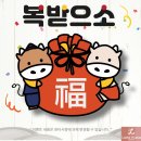 신흥동002 이미지