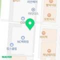 노스페이스 고잔점
