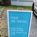 다시오다스테이 이미지