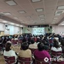 춘천시장애인사회복지관 이미지