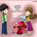 사람과나무 이미지