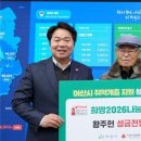 희망농약사 네이버블로그