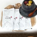 주식회사 마이올 이미지