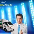 (주)디지털전광 이미지