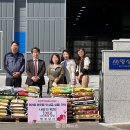 명성상사 이미지