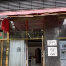 휘드853